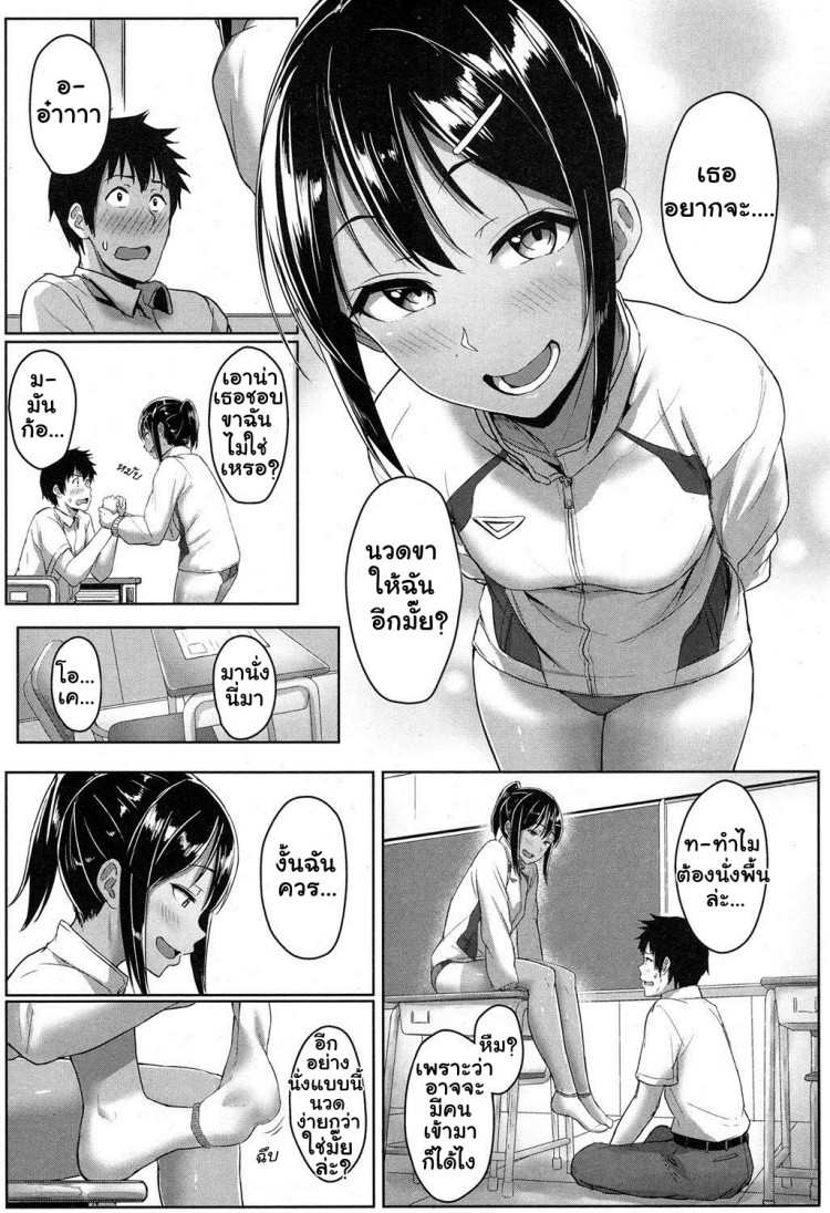 https://miku-doujin.com/uploads/1529307220/onlineimageresize_com_015.jpg