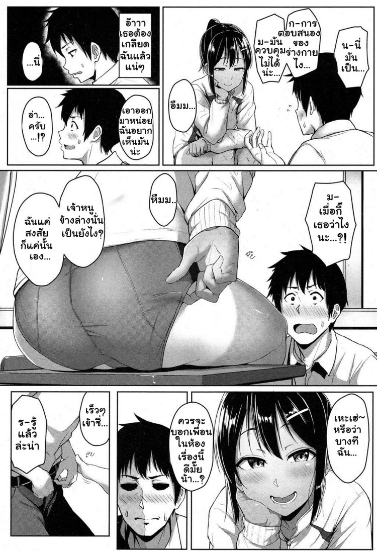 https://miku-doujin.com/uploads/1529307220/onlineimageresize_com_018.jpg