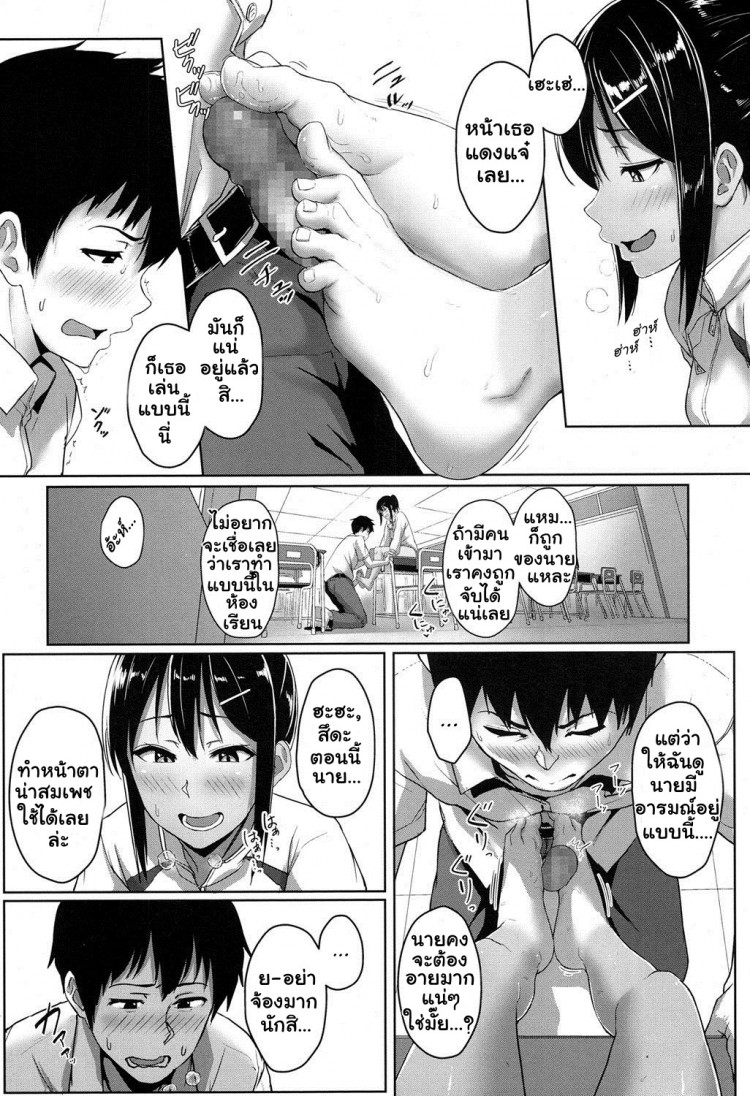 https://miku-doujin.com/uploads/1529307220/onlineimageresize_com_021.jpg