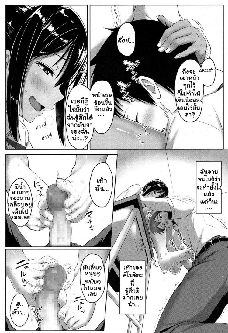 https://miku-doujin.com/uploads/1529307220/onlineimageresize_com_024.jpg