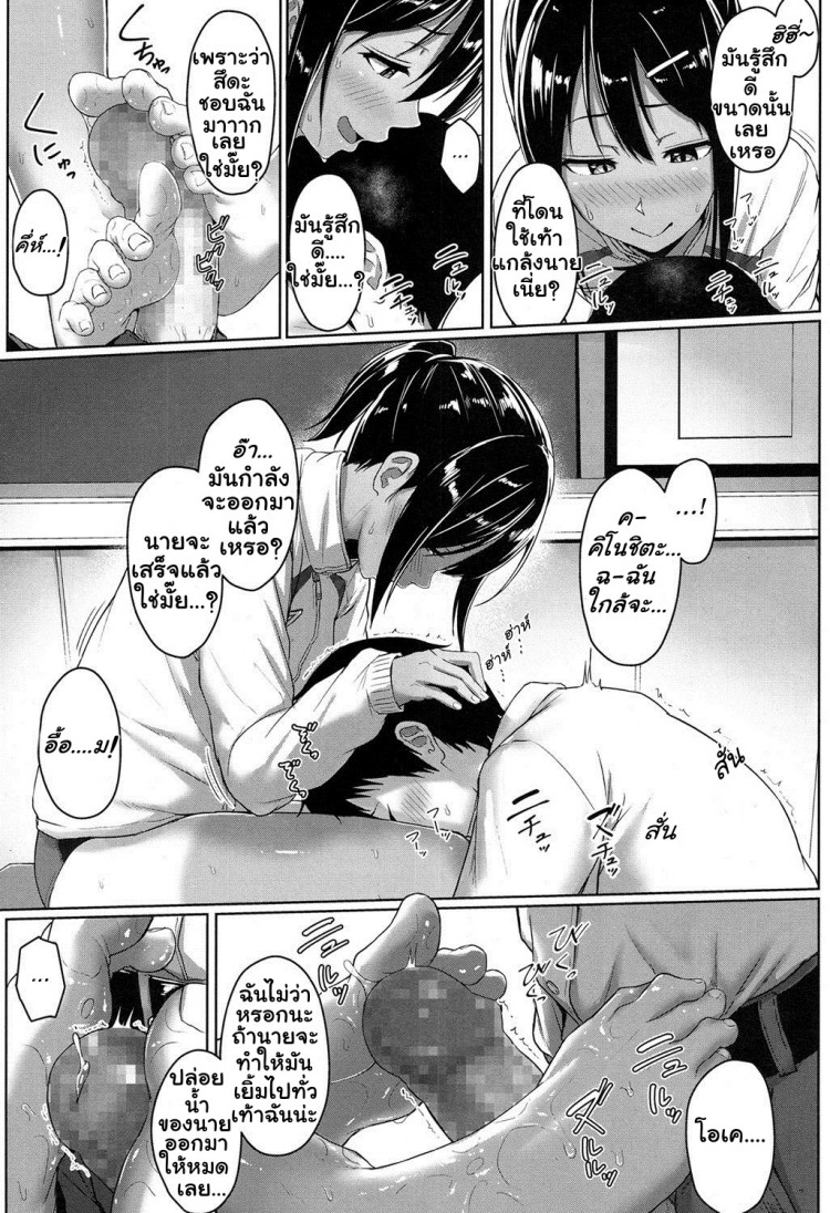 https://miku-doujin.com/uploads/1529307220/onlineimageresize_com_025.jpg