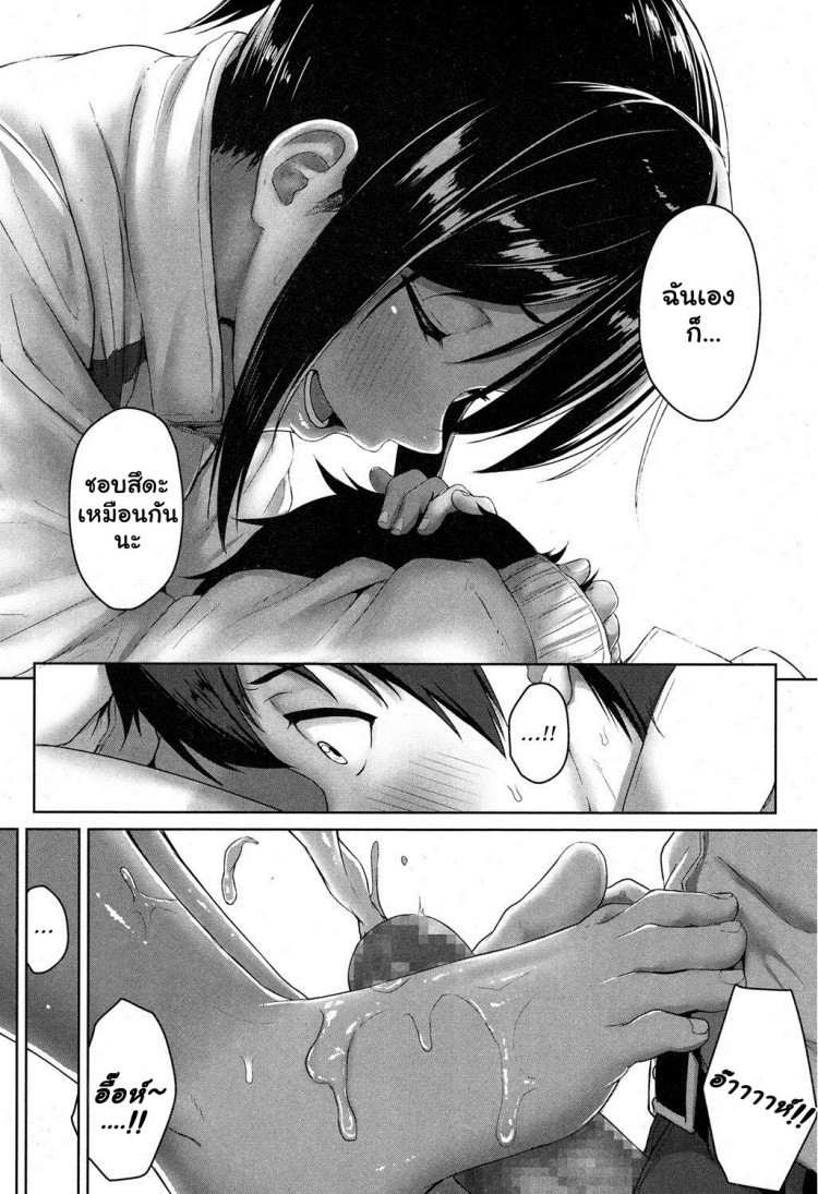https://miku-doujin.com/uploads/1529307220/onlineimageresize_com_026.jpg