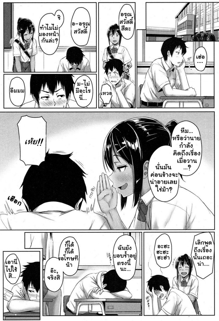 https://miku-doujin.com/uploads/1529307220/onlineimageresize_com_027.jpg