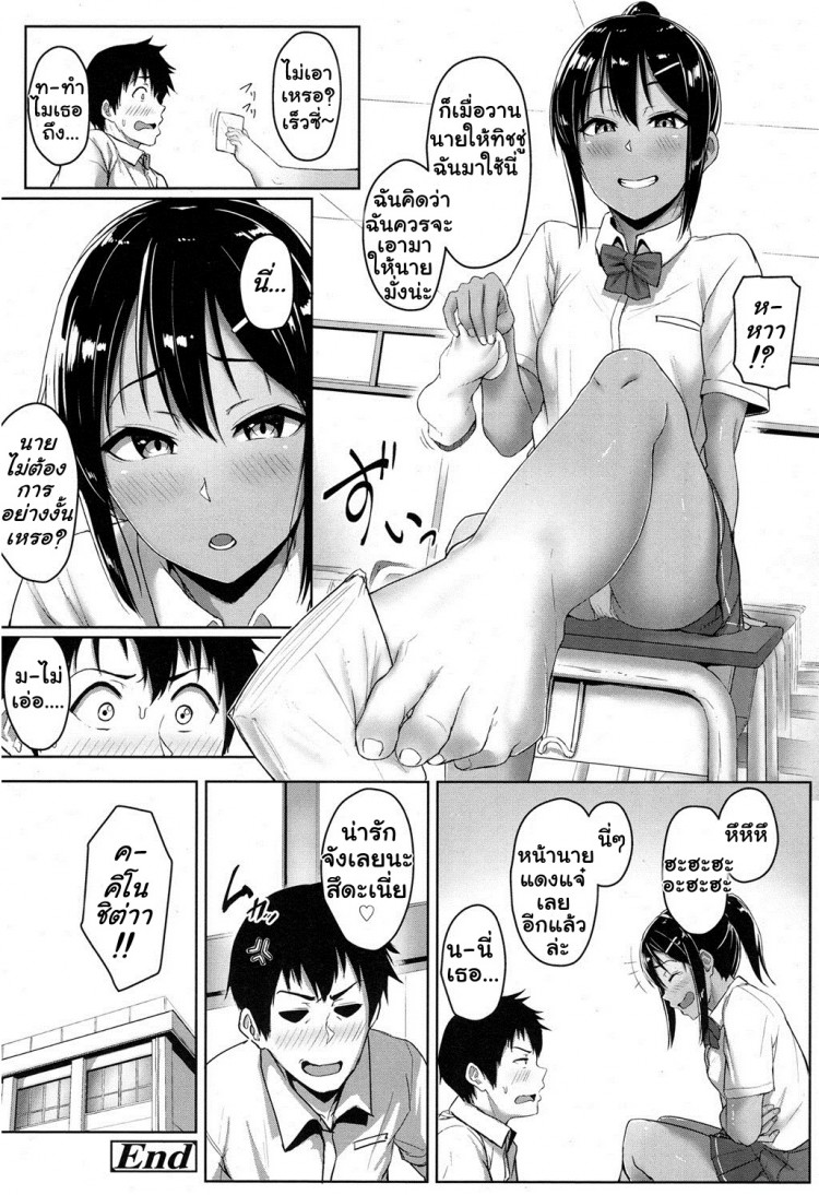 https://miku-doujin.com/uploads/1529307220/onlineimageresize_com_028.jpg