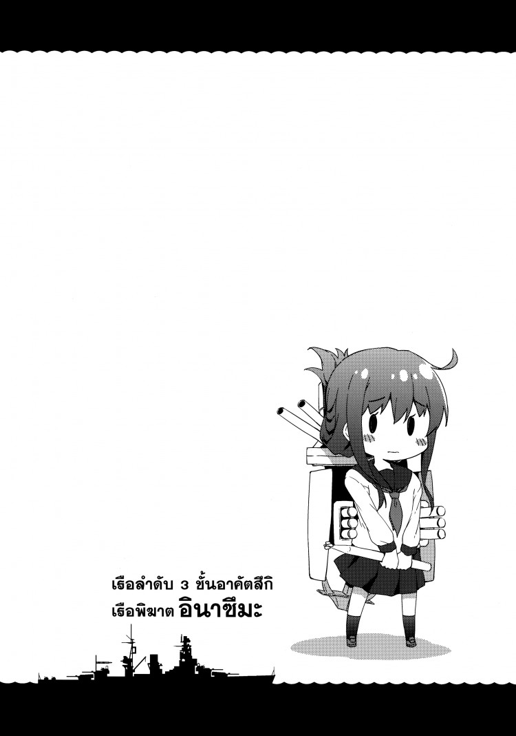 https://miku-doujin.com/uploads/1529332652/onlineimageresize_com_014.jpg