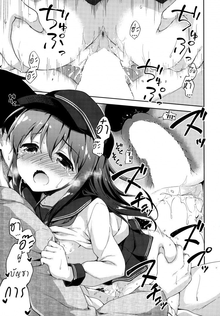 https://miku-doujin.com/uploads/1529332679/onlineimageresize_com_022.jpg