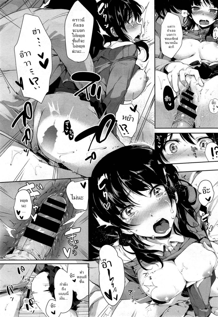 https://miku-doujin.com/uploads/1529374525/onlineimageresize_com_022.jpg
