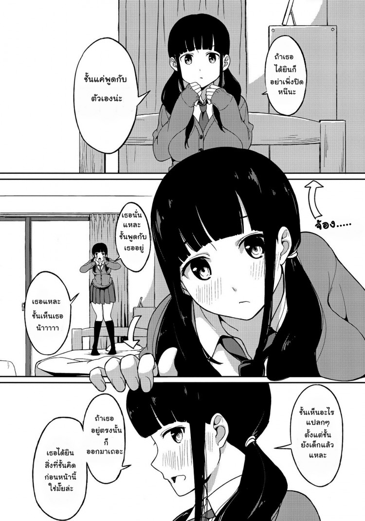 https://miku-doujin.com/uploads/1529374600/onlineimageresize_com_003.jpg