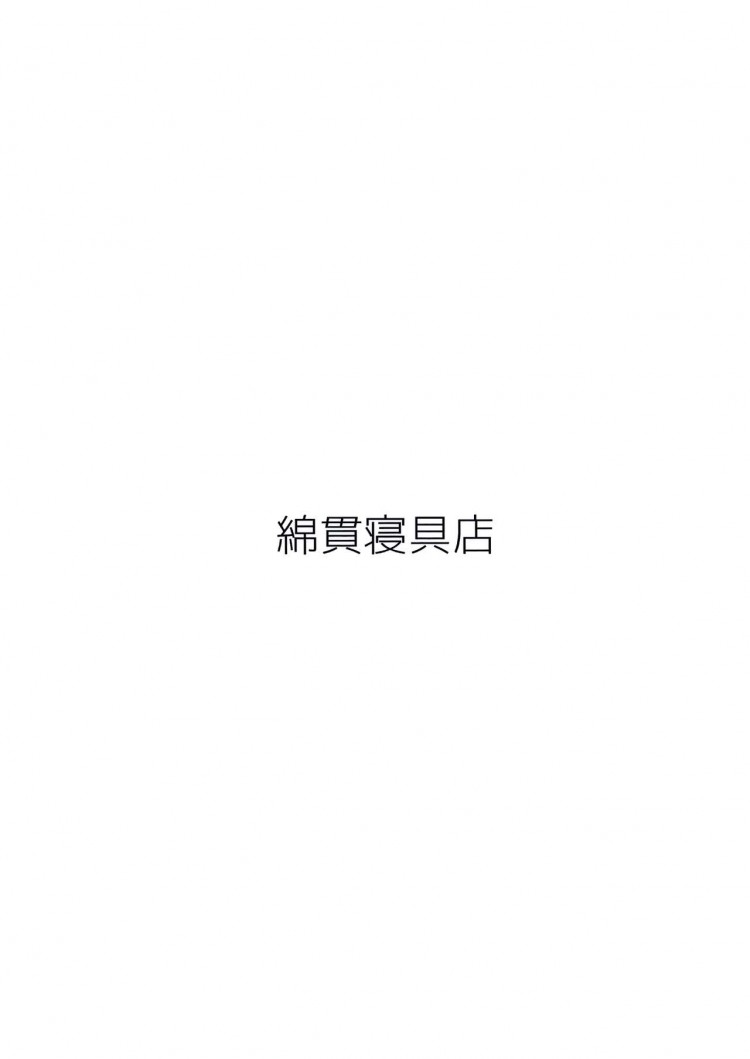 https://miku-doujin.com/uploads/1529374600/onlineimageresize_com_014.jpg