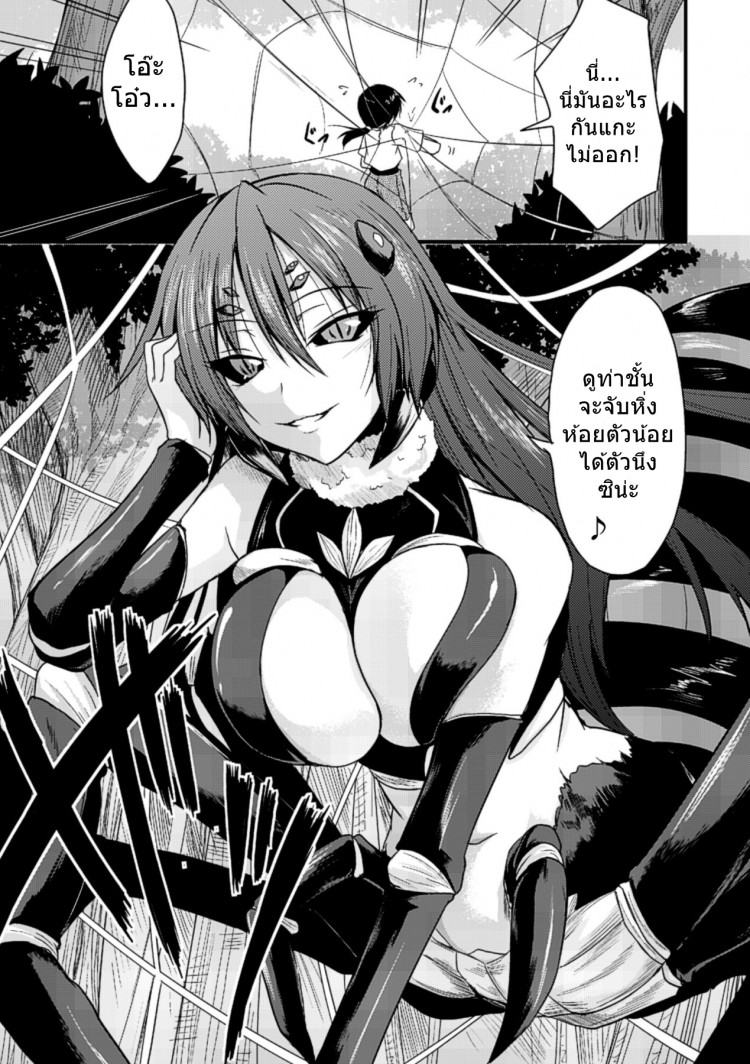 https://miku-doujin.com/uploads/1529374729/onlineimageresize_com_003.jpg