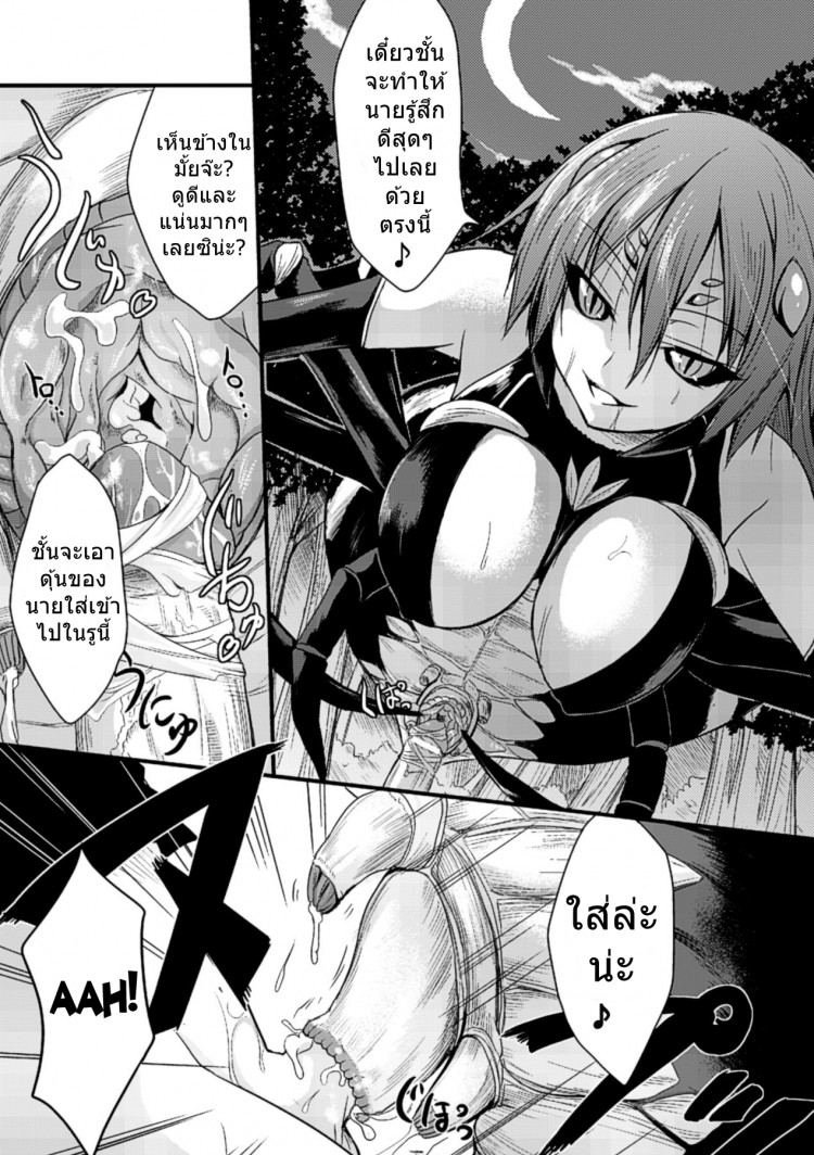 https://miku-doujin.com/uploads/1529374729/onlineimageresize_com_008.jpg