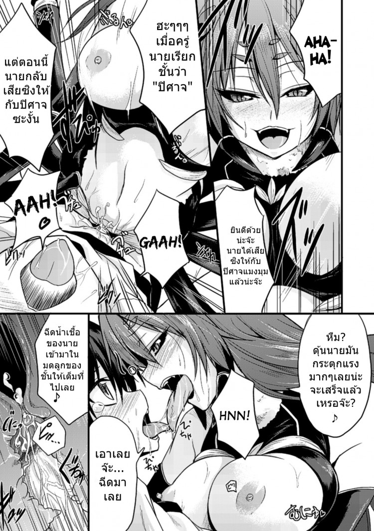 https://miku-doujin.com/uploads/1529374729/onlineimageresize_com_013.jpg