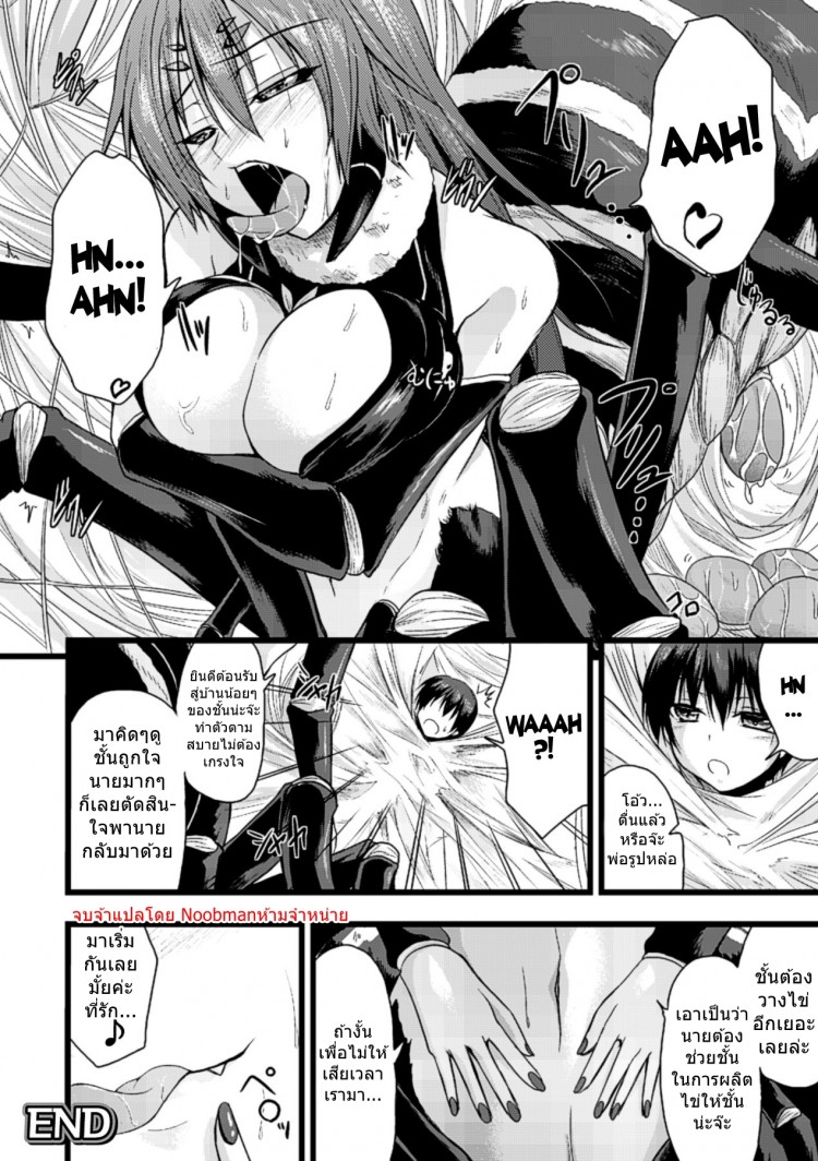 https://miku-doujin.com/uploads/1529374729/onlineimageresize_com_016.jpg