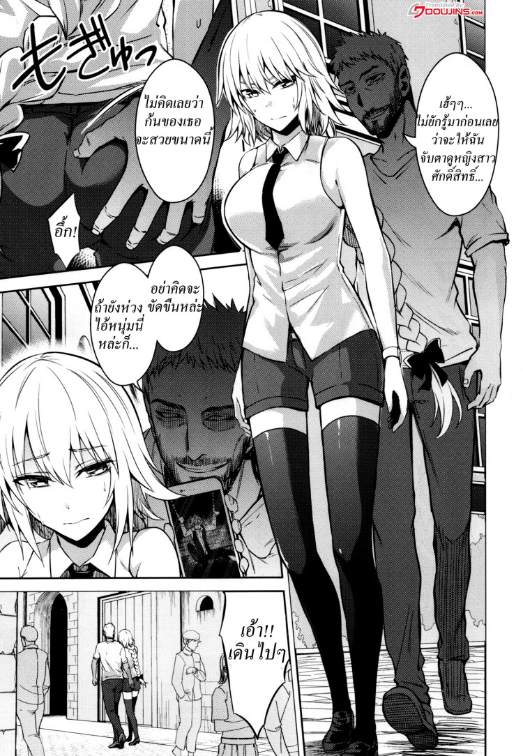 https://miku-doujin.com/uploads/1529382726/onlineimageresize_com_002.jpg