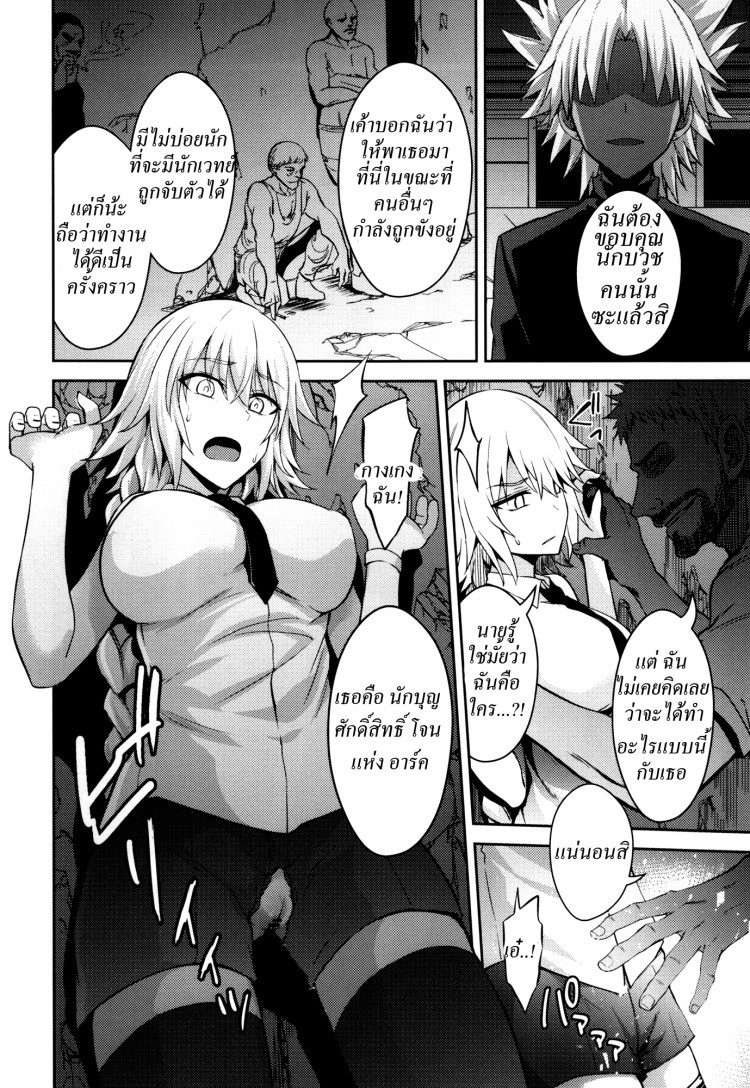 https://miku-doujin.com/uploads/1529382726/onlineimageresize_com_003.jpg