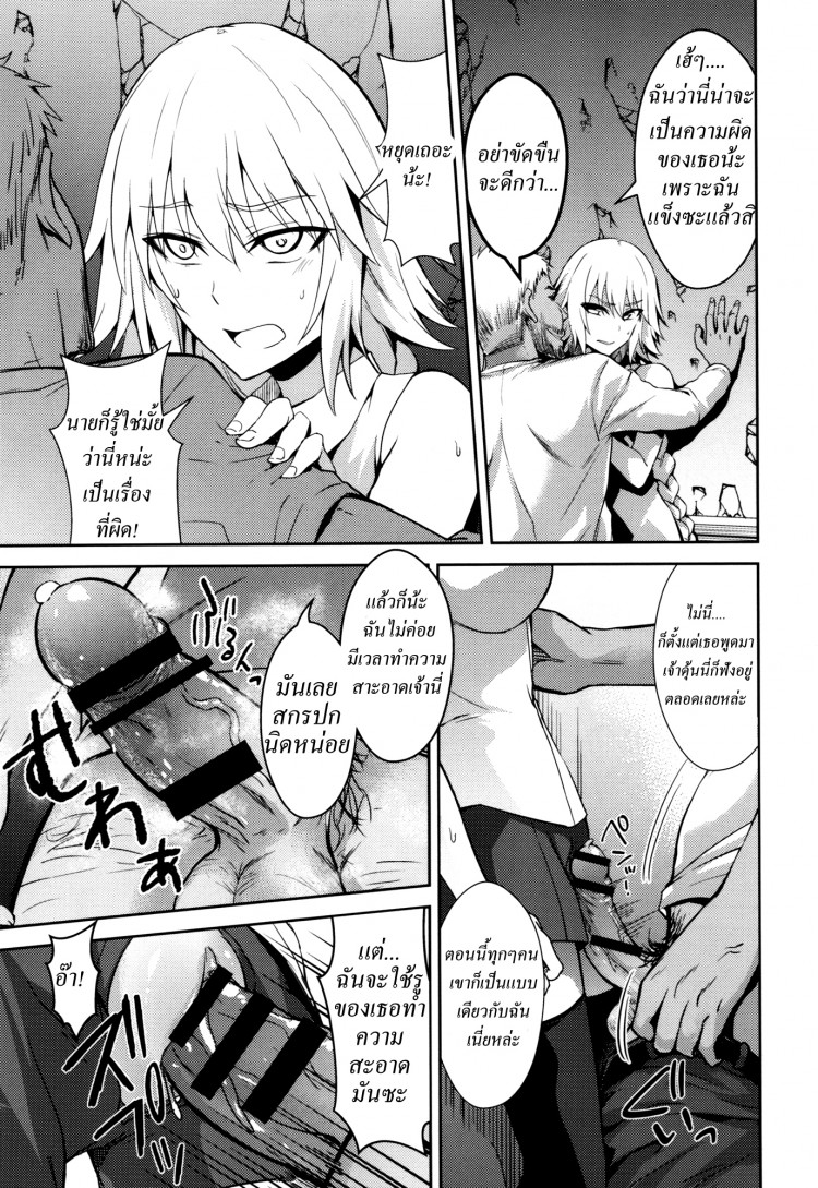 https://miku-doujin.com/uploads/1529382726/onlineimageresize_com_004.jpg