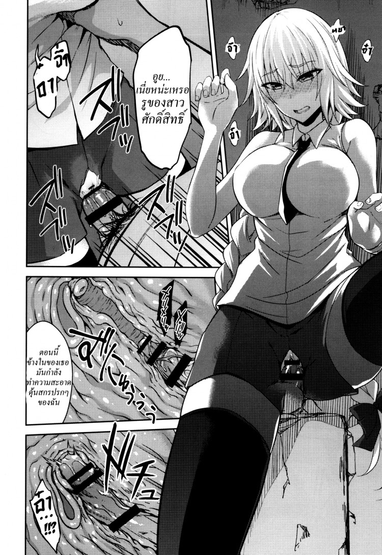 https://miku-doujin.com/uploads/1529382726/onlineimageresize_com_005.jpg