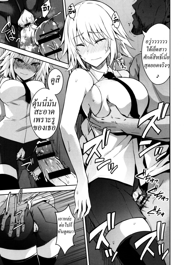 https://miku-doujin.com/uploads/1529382726/onlineimageresize_com_006.jpg