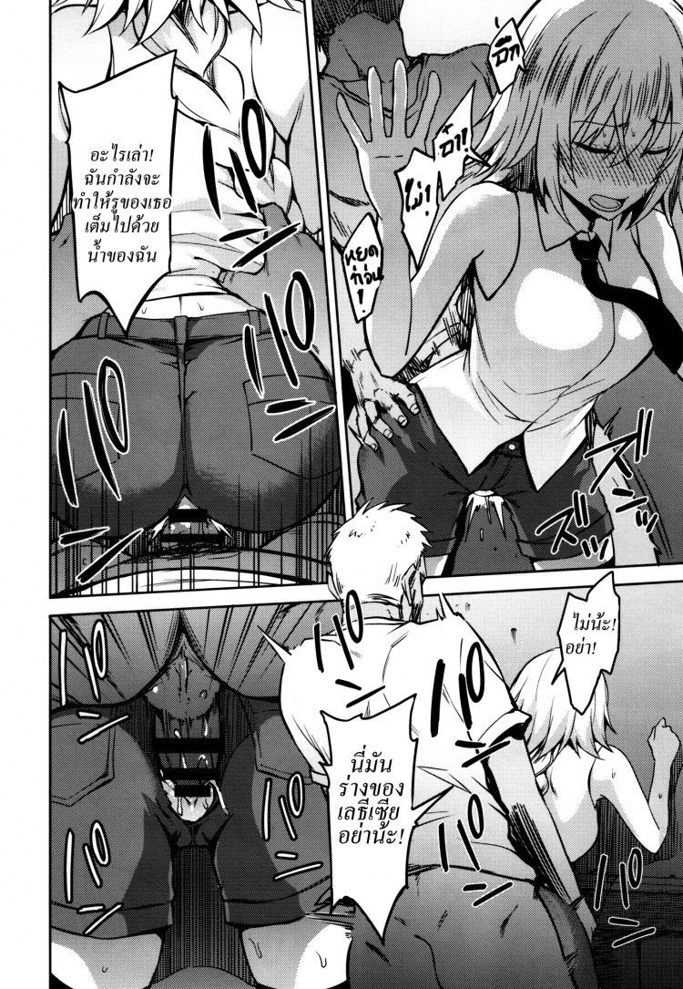 https://miku-doujin.com/uploads/1529382726/onlineimageresize_com_007.jpg