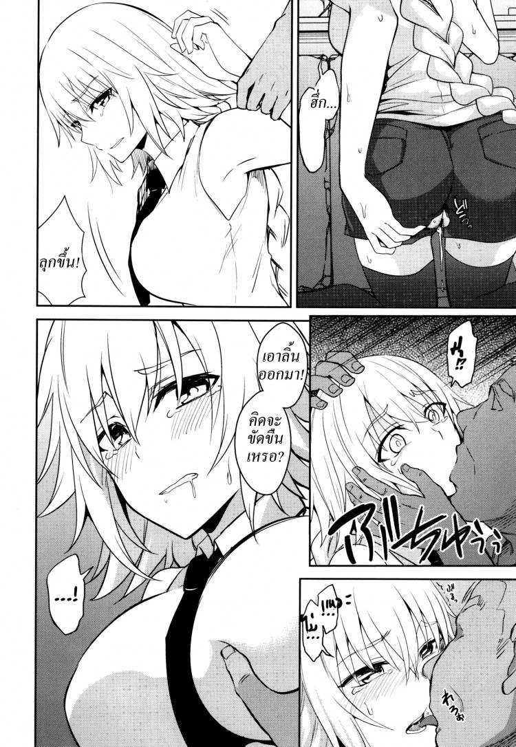 https://miku-doujin.com/uploads/1529382726/onlineimageresize_com_009.jpg
