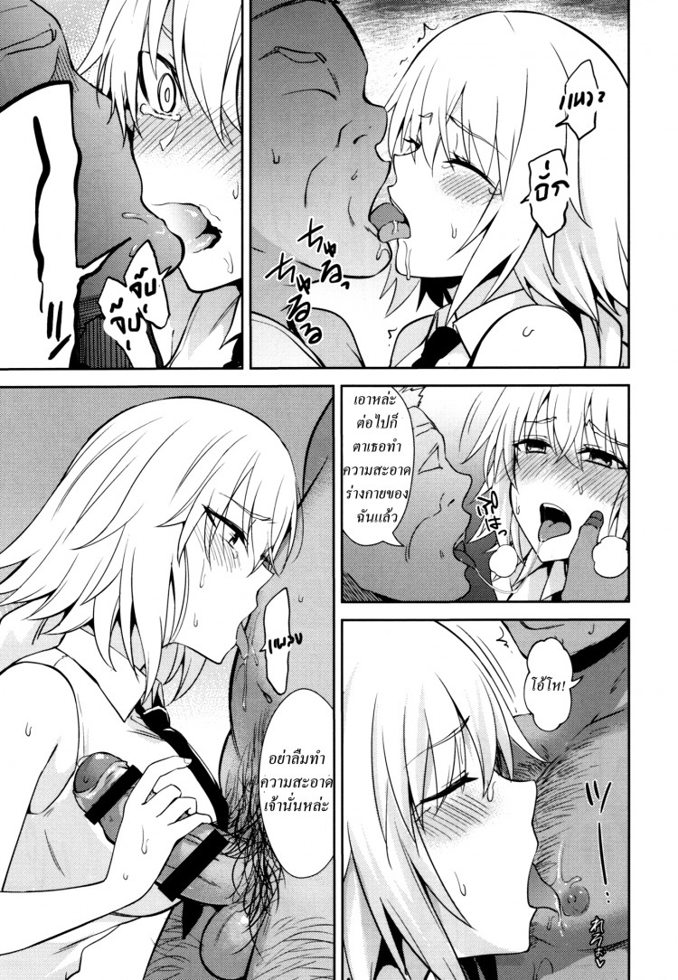 https://miku-doujin.com/uploads/1529382726/onlineimageresize_com_010.jpg