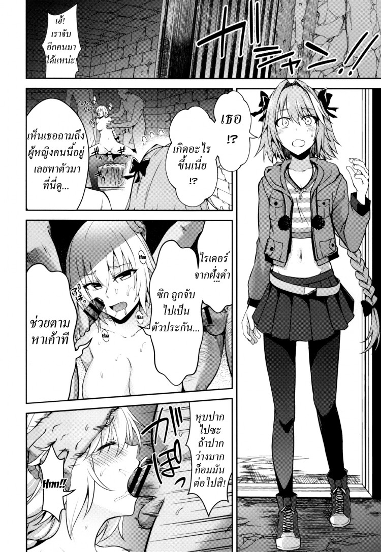 https://miku-doujin.com/uploads/1529382726/onlineimageresize_com_015.jpg