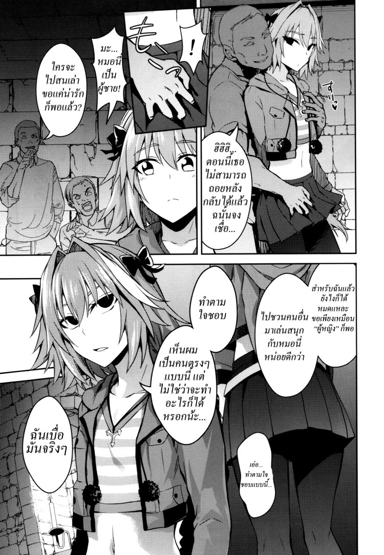 https://miku-doujin.com/uploads/1529382726/onlineimageresize_com_016.jpg