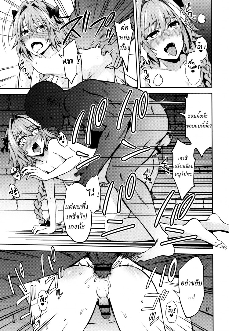 https://miku-doujin.com/uploads/1529382726/onlineimageresize_com_020.jpg
