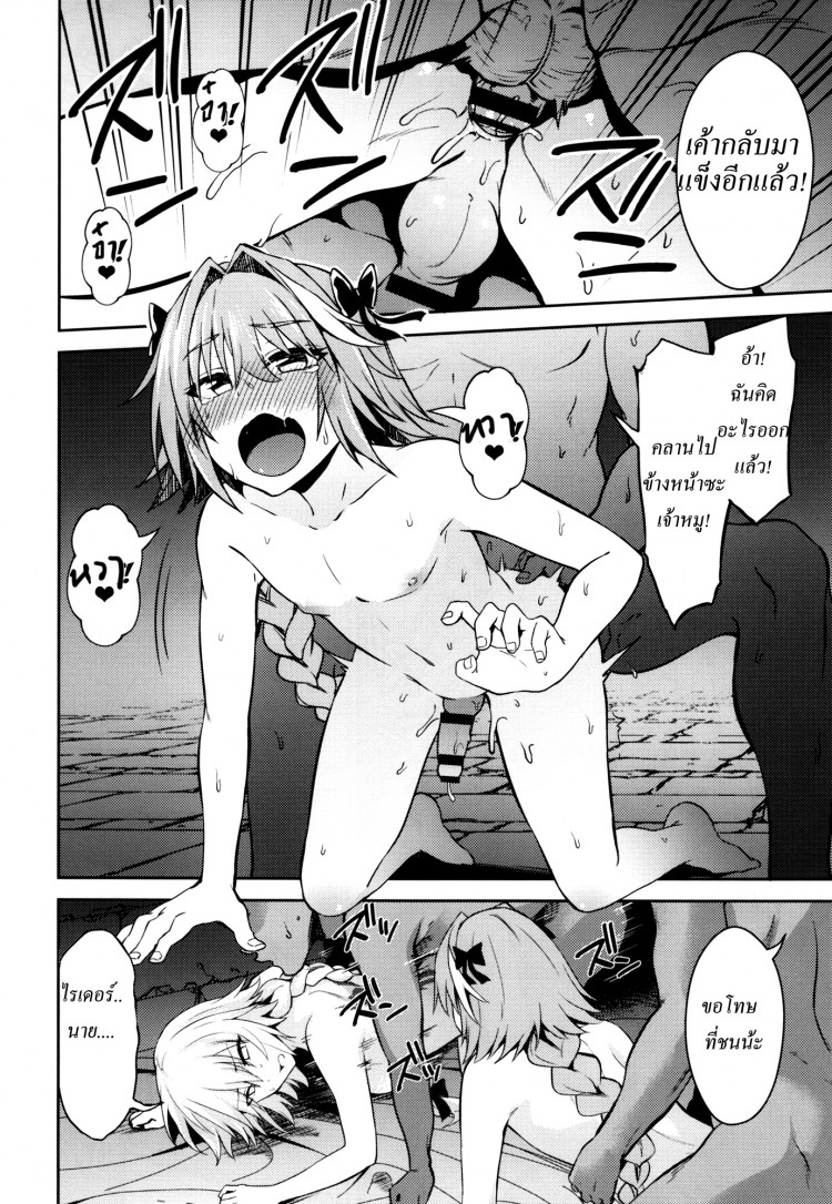 https://miku-doujin.com/uploads/1529382726/onlineimageresize_com_023.jpg