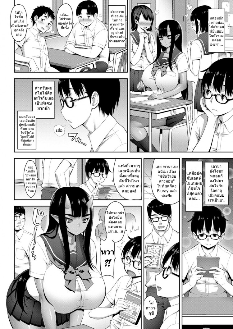 https://miku-doujin.com/uploads/1529382798/onlineimageresize_com_004.jpg