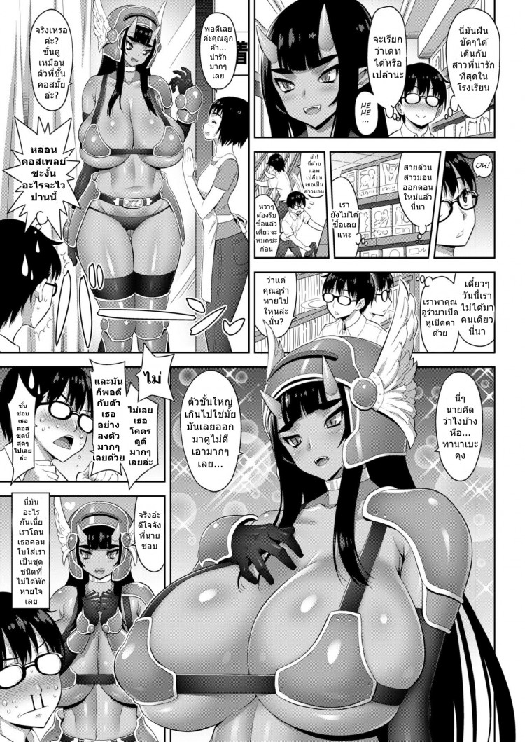 https://miku-doujin.com/uploads/1529382798/onlineimageresize_com_007.jpg