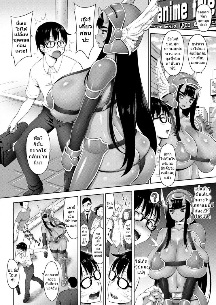 https://miku-doujin.com/uploads/1529382798/onlineimageresize_com_008.jpg