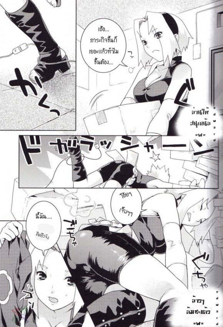 https://miku-doujin.com/uploads/1529382889/onlineimageresize_com_001.jpg