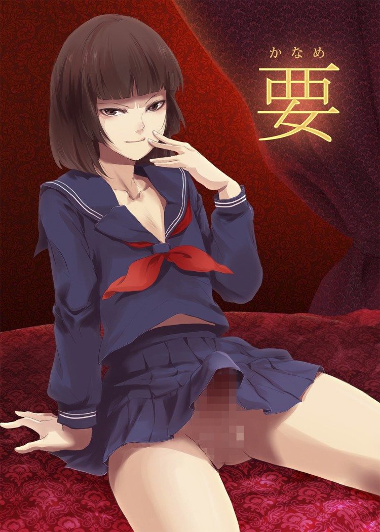 https://miku-doujin.com/uploads/1529383955/onlineimageresize_com_001.png