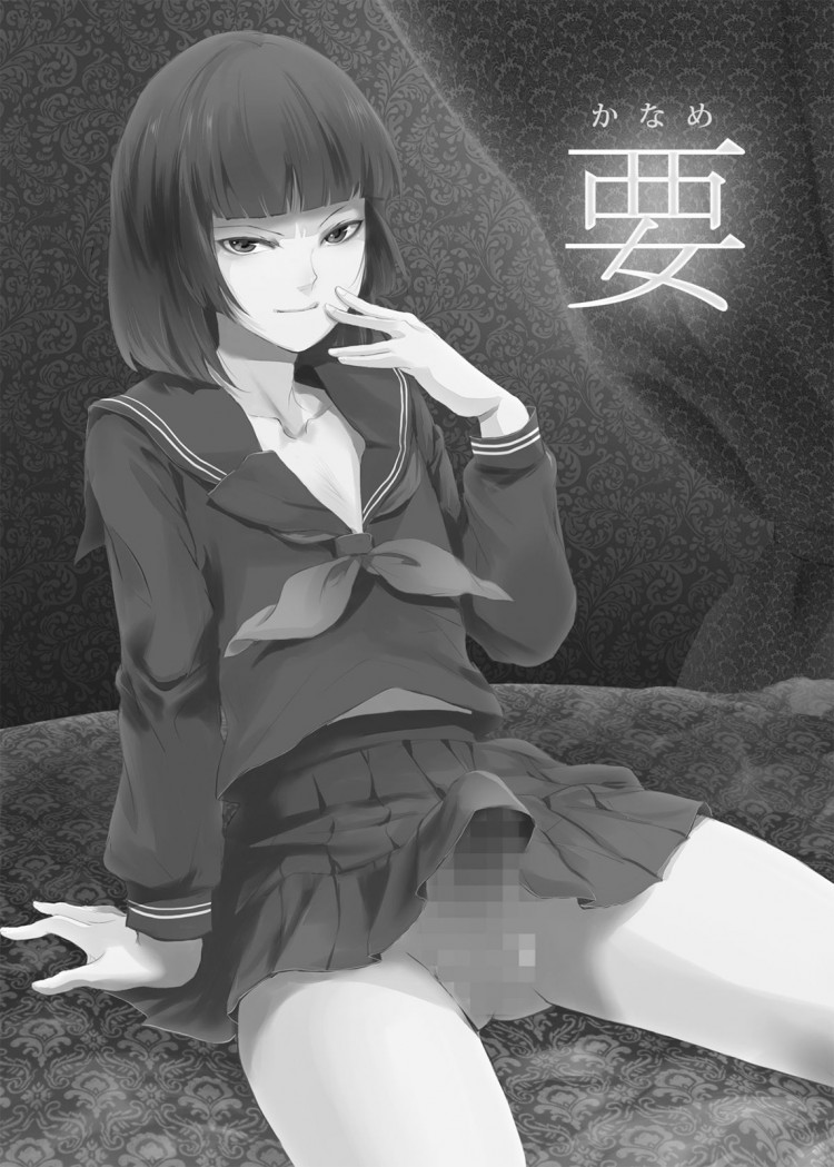 https://miku-doujin.com/uploads/1529383955/onlineimageresize_com_002.png