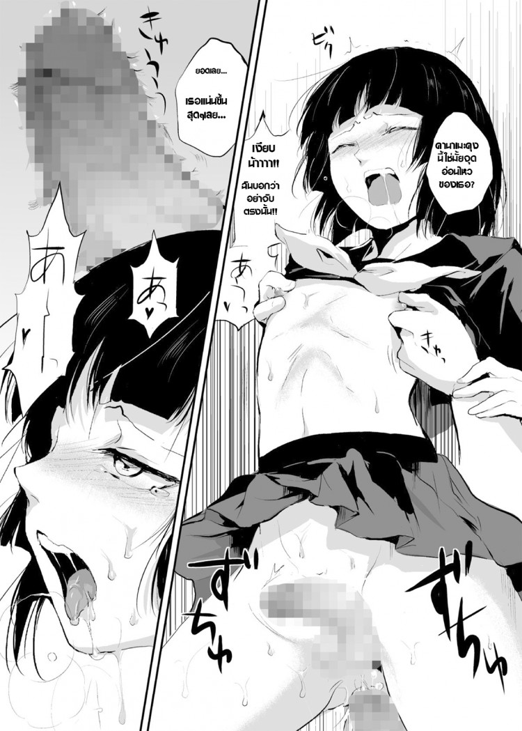 https://miku-doujin.com/uploads/1529383955/onlineimageresize_com_016.png