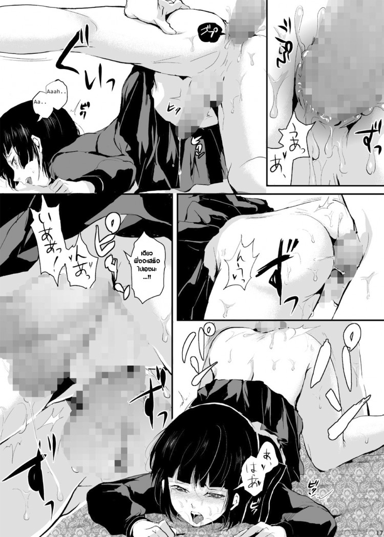 https://miku-doujin.com/uploads/1529383955/onlineimageresize_com_018.png