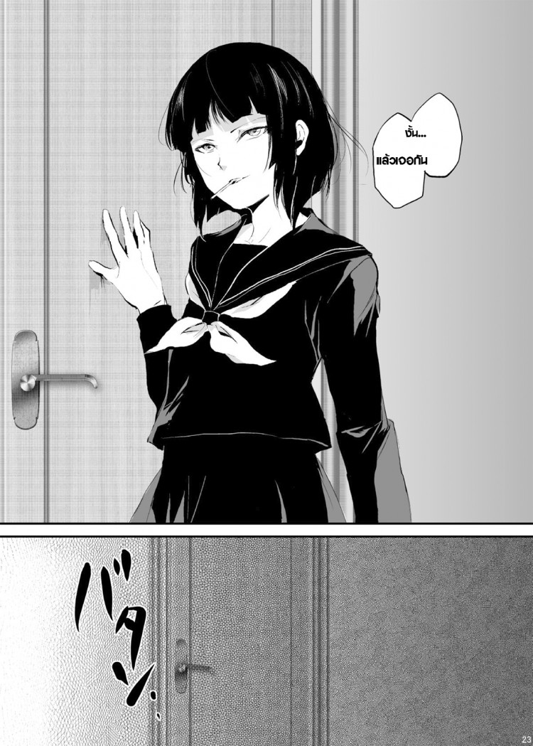 https://miku-doujin.com/uploads/1529383955/onlineimageresize_com_024.png