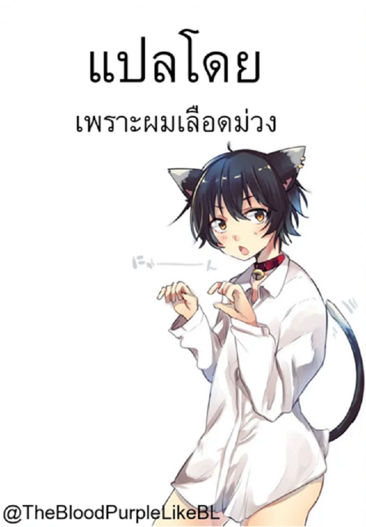https://miku-doujin.com/uploads/1529383955/onlineimageresize_com_027.png