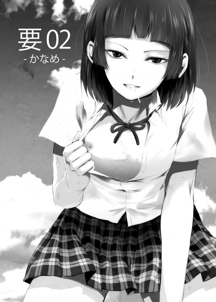 https://miku-doujin.com/uploads/1529383958/onlineimageresize_com_002.png