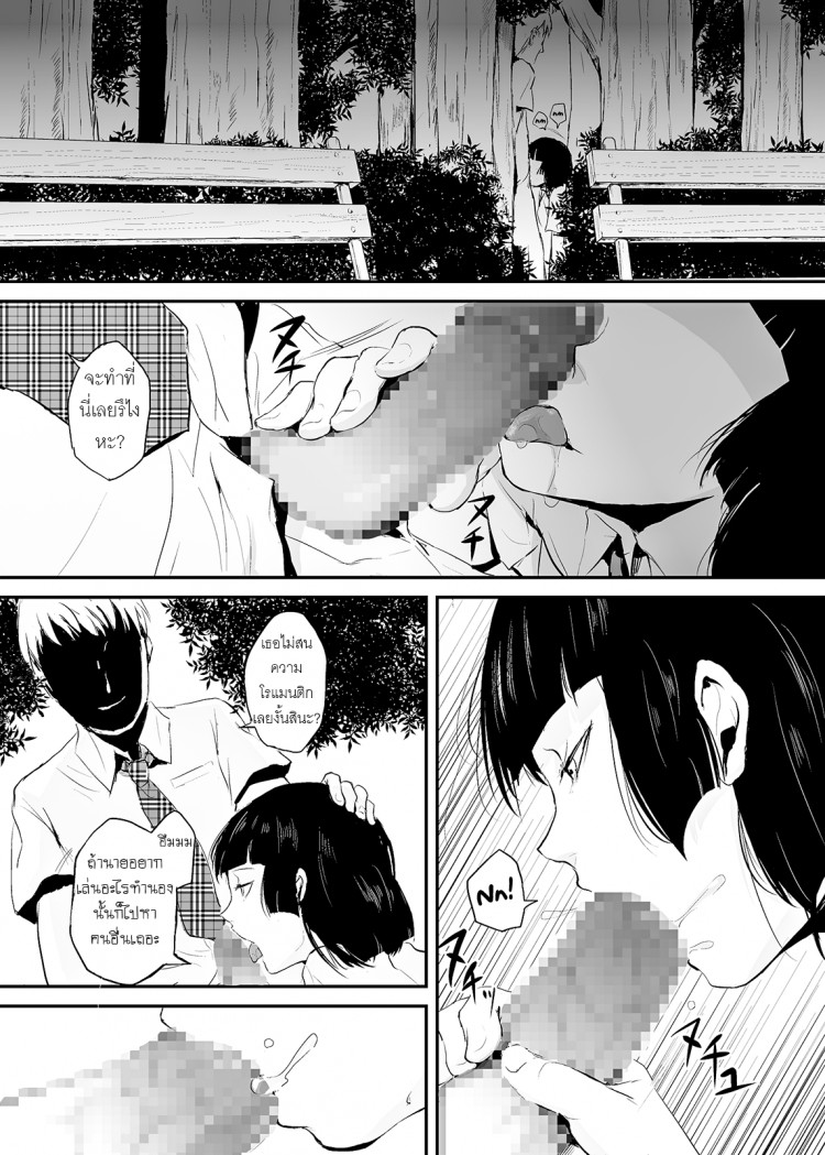 https://miku-doujin.com/uploads/1529383958/onlineimageresize_com_006.png