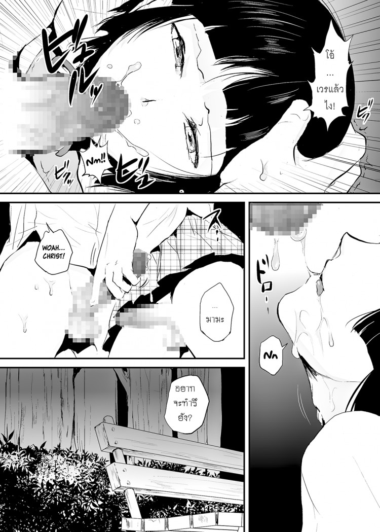https://miku-doujin.com/uploads/1529383958/onlineimageresize_com_008.png
