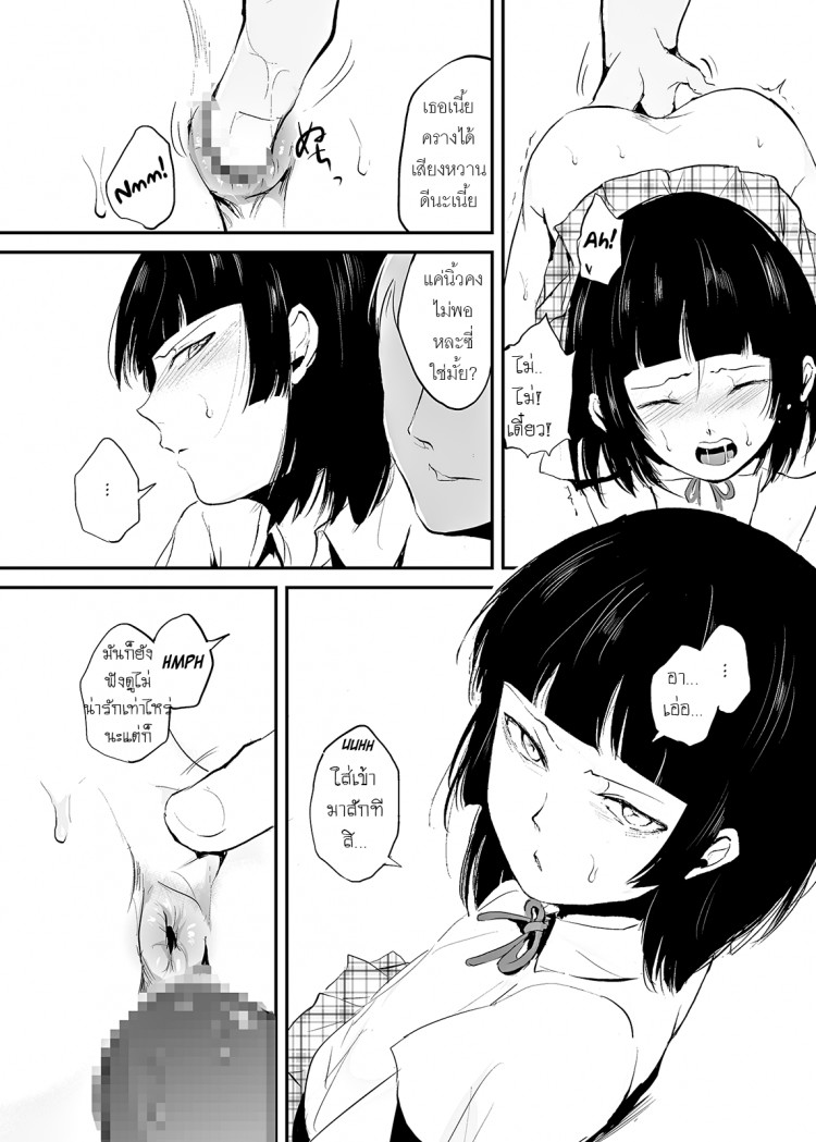 https://miku-doujin.com/uploads/1529383958/onlineimageresize_com_010.png