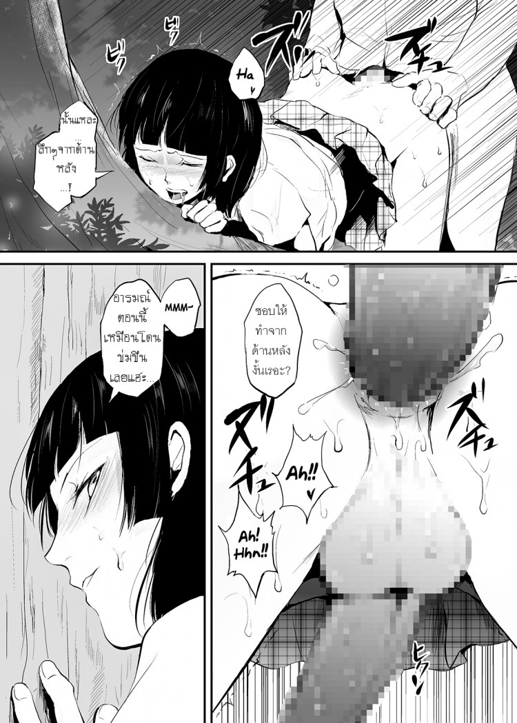 https://miku-doujin.com/uploads/1529383958/onlineimageresize_com_012.png