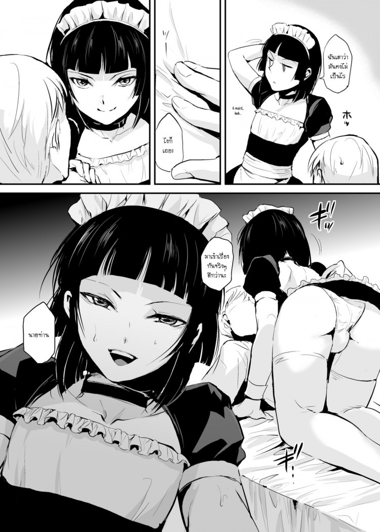 https://miku-doujin.com/uploads/1529383960/onlineimageresize_com_006.png