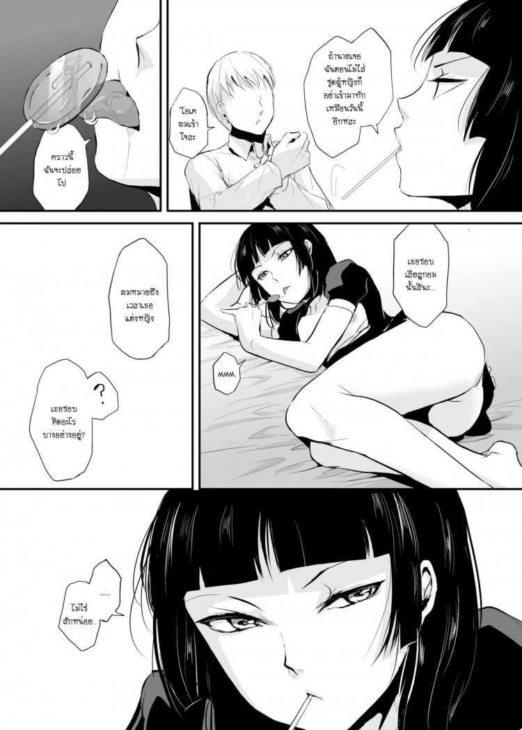https://miku-doujin.com/uploads/1529383960/onlineimageresize_com_024.png