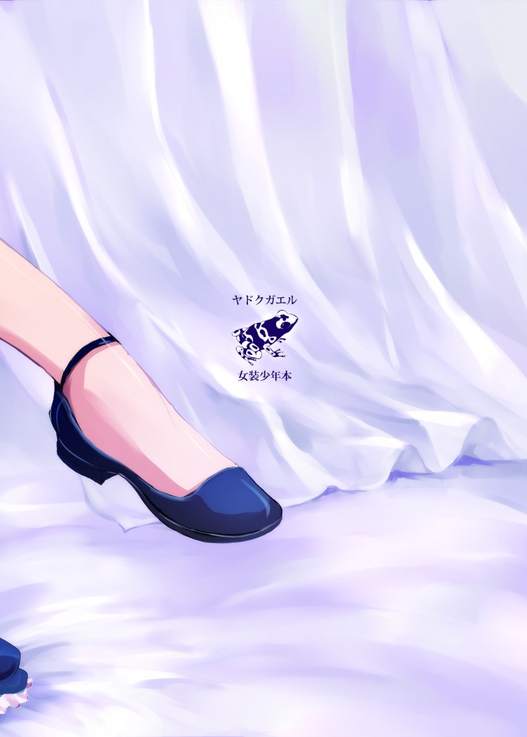 https://miku-doujin.com/uploads/1529383960/onlineimageresize_com_026.jpg