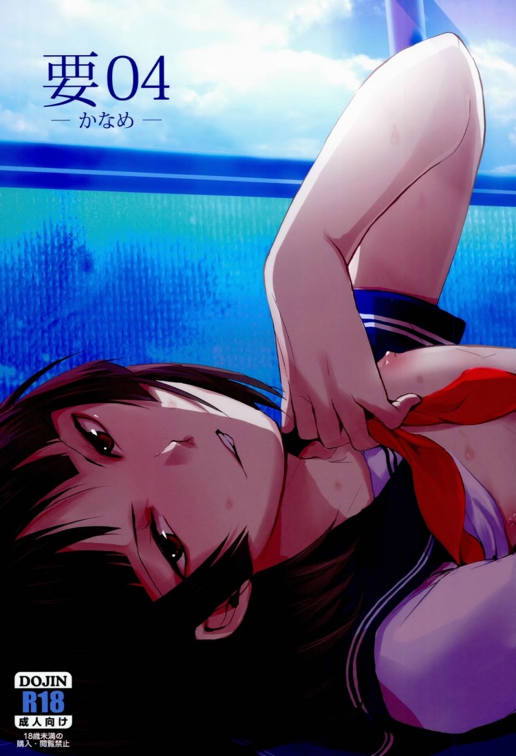 https://miku-doujin.com/uploads/1529383964/onlineimageresize_com_001.jpg