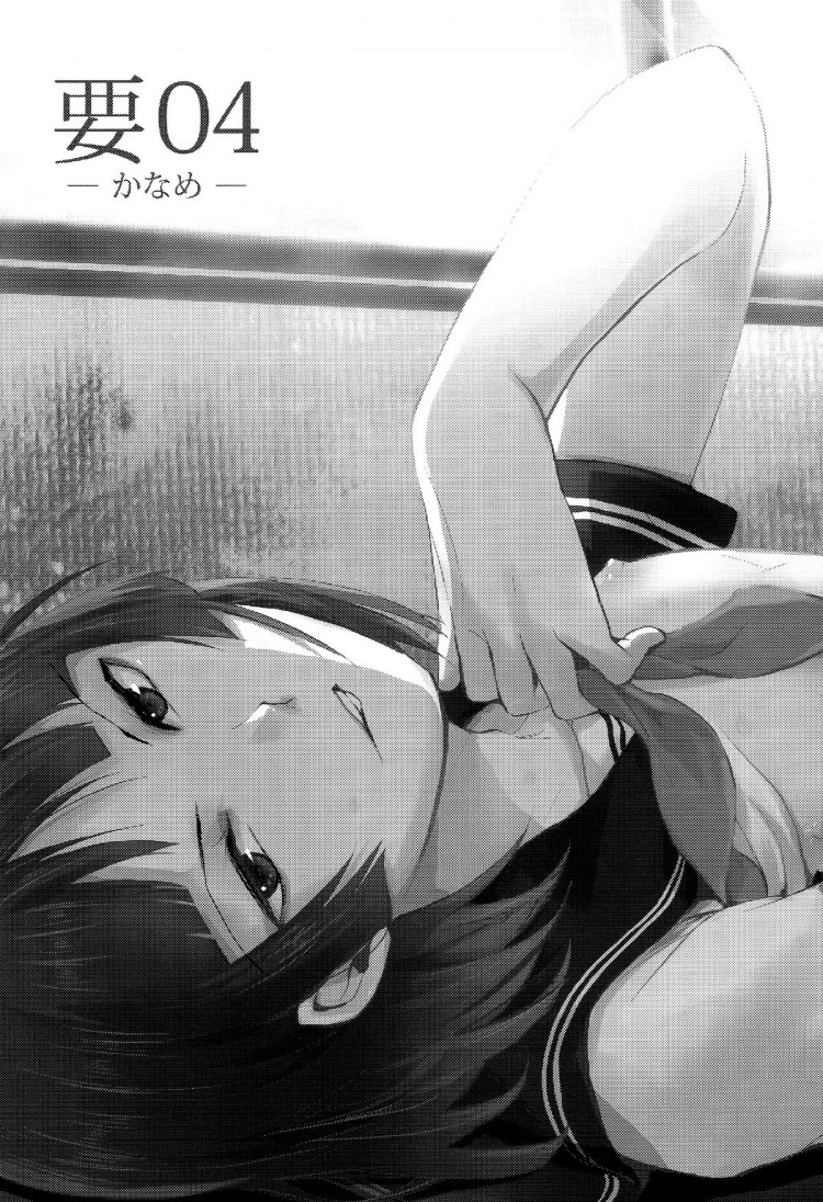 https://miku-doujin.com/uploads/1529383964/onlineimageresize_com_003.jpg