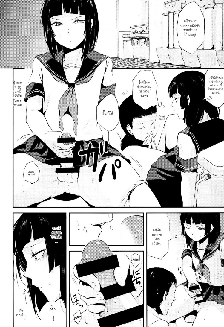 https://miku-doujin.com/uploads/1529383964/onlineimageresize_com_006.png
